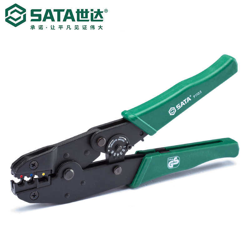 世达工具压接钳电脑端子压著钳压端钳网络钳6寸-10寸91101-91109