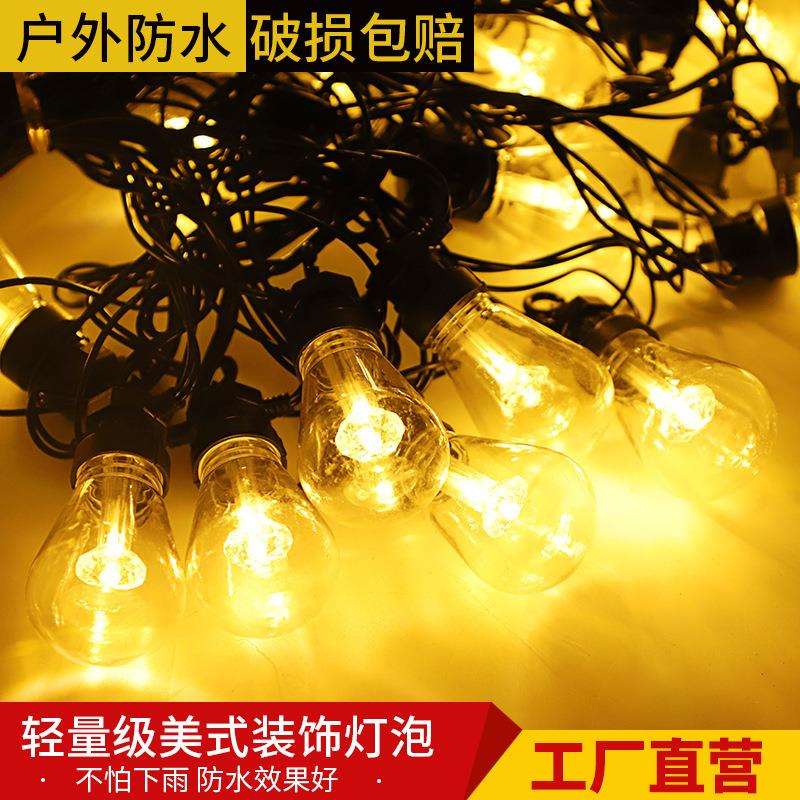 户外彩灯串灯防水台lTCF院ed阳庭装灯带灯泡串暖白饰光灯串可调光