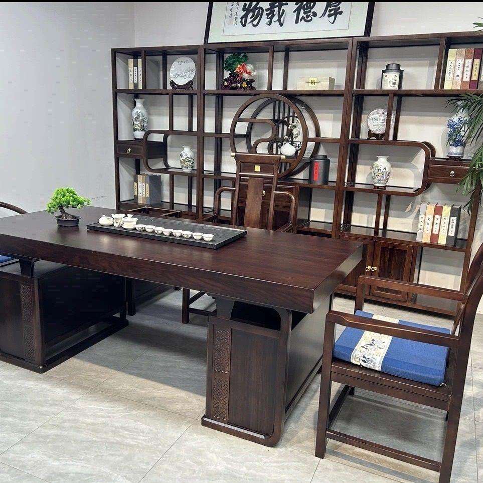 公乌金组木实木WUD大书桌办茶桌合新中板式高端办公桌