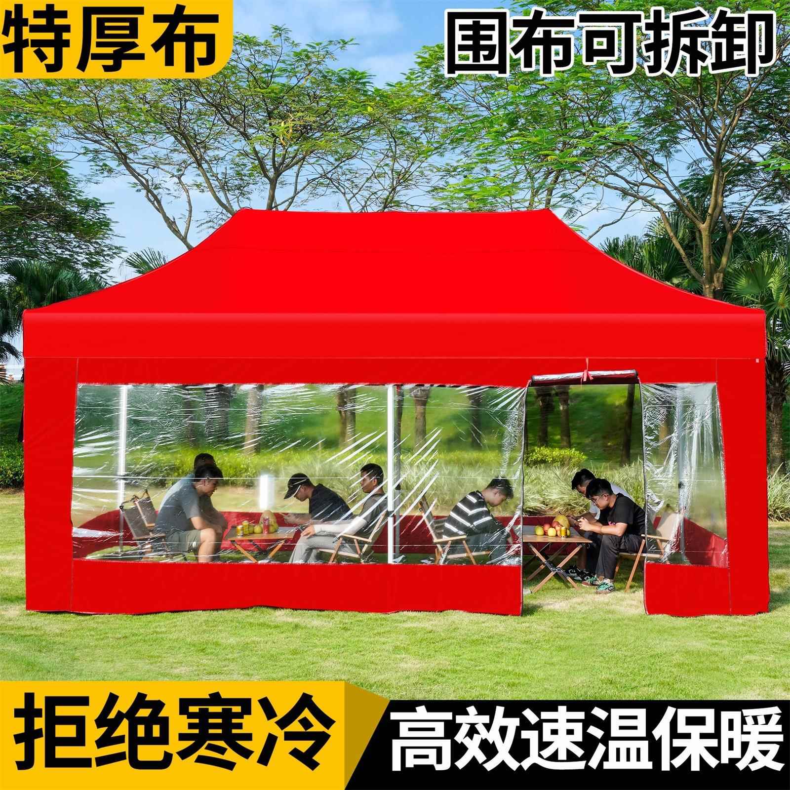 四角篷雨棚布户外夜市遮阳棚摆摊专用大伞防雨专用棚子围布帐篷布