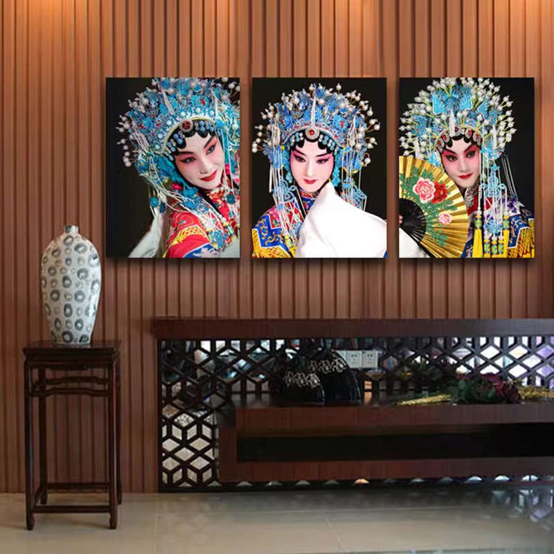 花旦京剧人物挂画京剧脸谱戏曲装饰画客厅壁画中式饭店装饰壁挂画图片