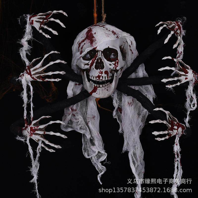 厂家直销万圣节骷髅头六爪怪装饰道具室内场景布置骷髅头六爪吊鬼