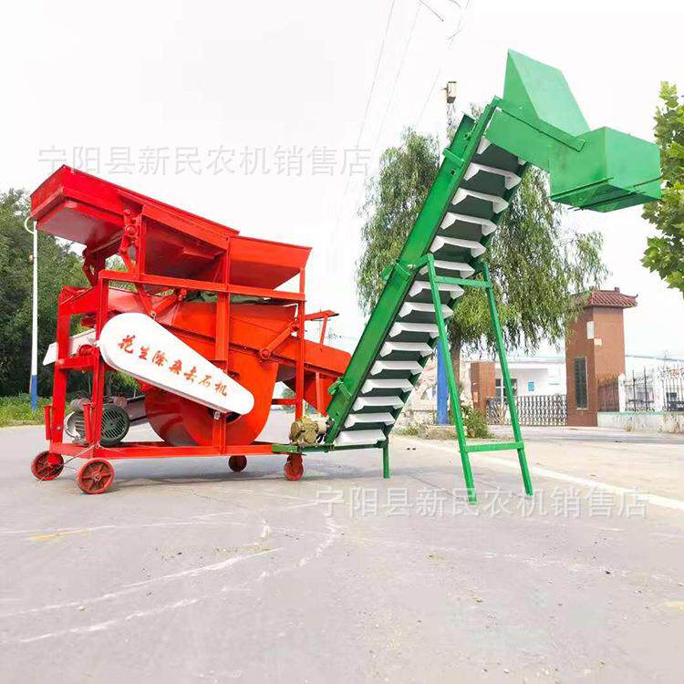 辽宁锦州用花生除杂质机器除杂去石机器筛选土疙瘩沙子土渣子机器