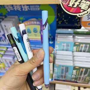 小白点中性笔未来舰715黑色按动中性笔刷题笔低重心笔文具刷题笔