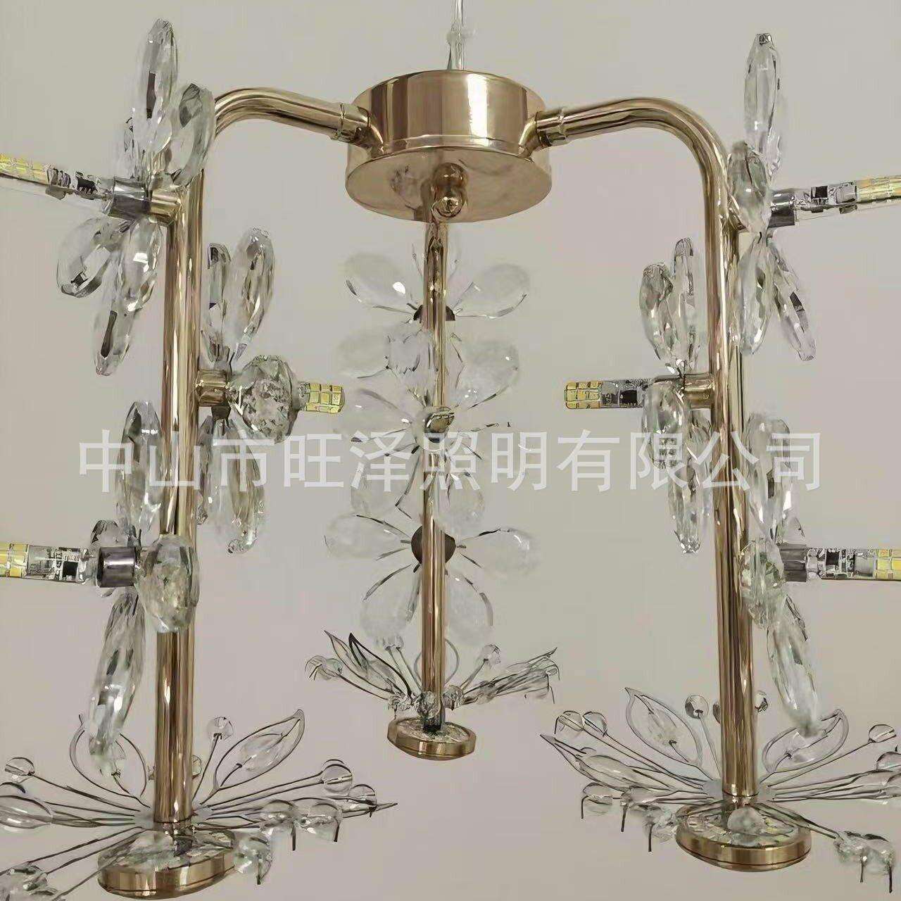 法式轻奢法式卧室吊灯书房卧室复式吊顶灯水晶灯豪华档水晶吊灯
