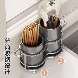 筷子筒一体收纳架厨房筷笼勺子叉沥水置物架台面家用餐具筷子筒