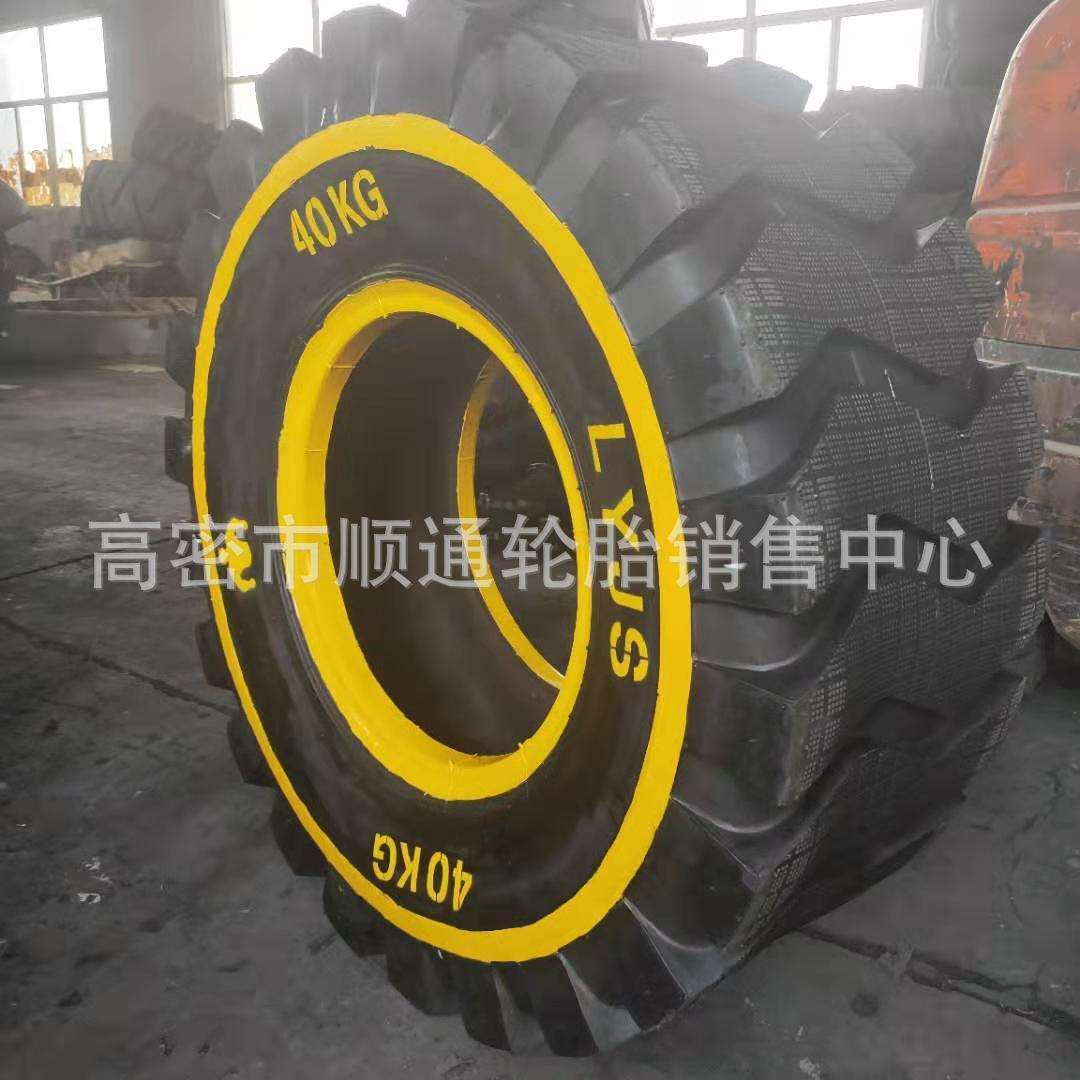 举重健身描绘轮胎30/40/60/80/120/kg带把手体能训练轮胎