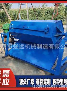 100升滚筒抛光机小型火烧铁干磨机铁件倒圆角去毛刺机