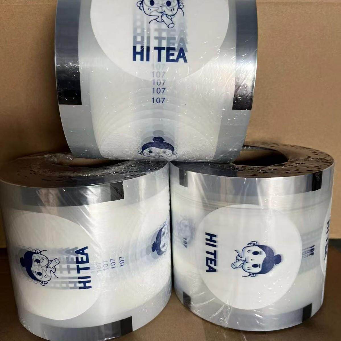 奶茶杯封口膜一次性加厚纸塑两用 封口膜