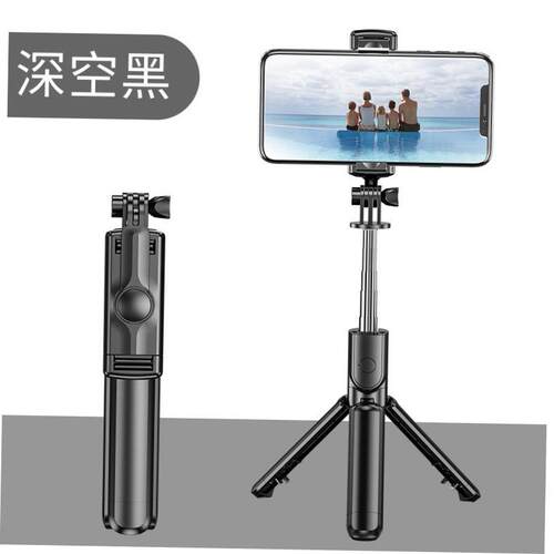 bluetooth remote cell phone selfie stick tripod photo stand