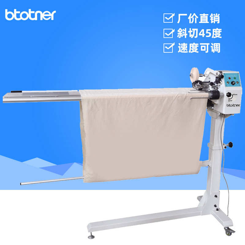 切条机 布料分切机全自动分条机服装自动裁布机无纺布切捆条机