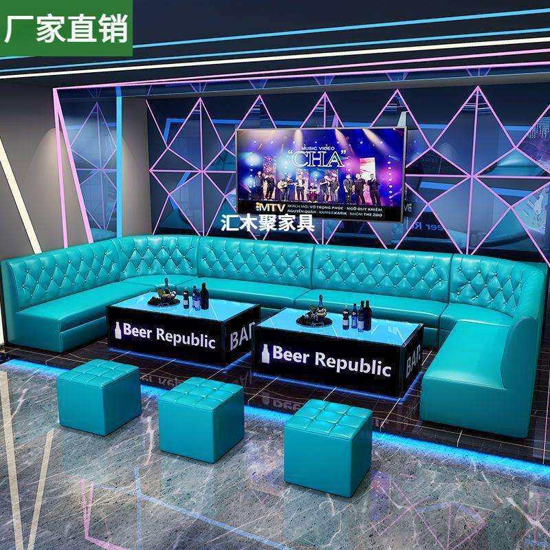 KTV沙发酒吧清吧餐厅嗨房家庭影院包厢UL型转角卡座茶