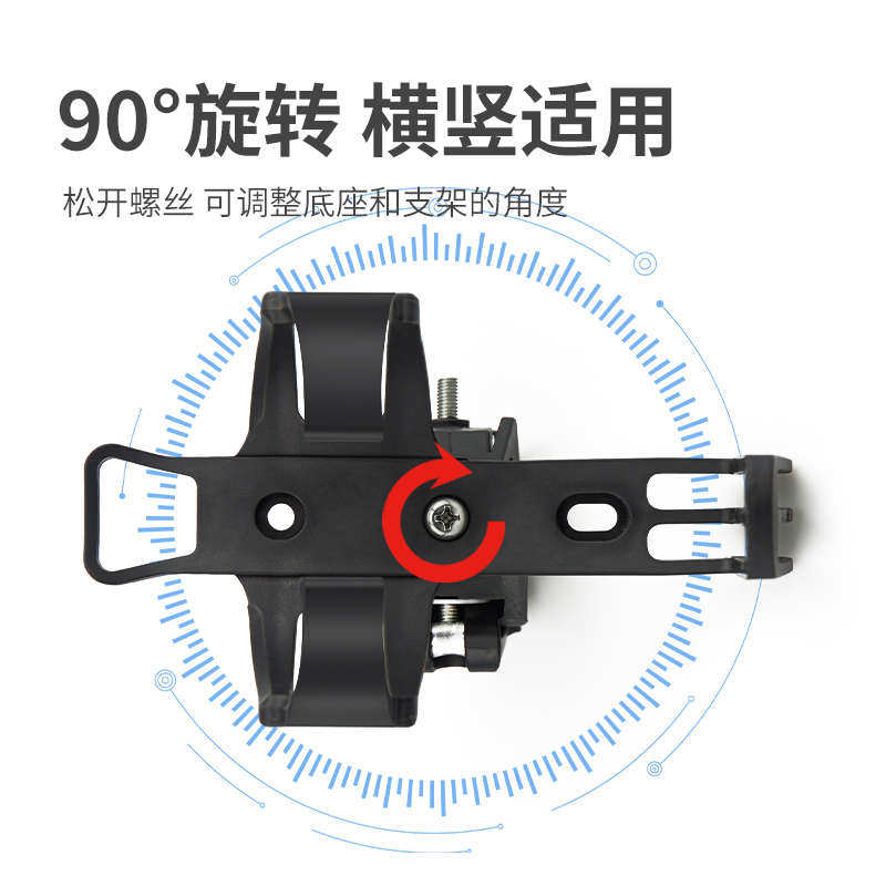 山地自行车水壶架随意挂电动车水杯架摩托车装水架单车放水架配件,自行车/骑行装备/零配件,更多零件/配件,淘宝优惠券,粉丝福利购,淘宝优惠卷