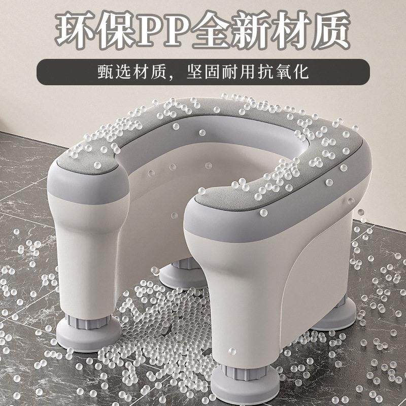 洗澡凳蹲厕坐便凳蹲便改坐便器椅子神器老人孕妇辅助马桶