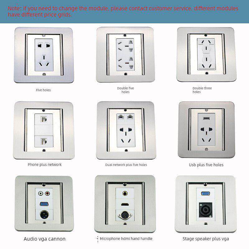 不锈钢隐藏防水五孔接地插头滑块网络多媒体HDMI音频USB接地插座