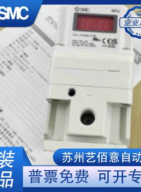 SMC 比例阀25A-ITV1050/ITV2050/ITV2030/3030-312L/012/322 -B-N