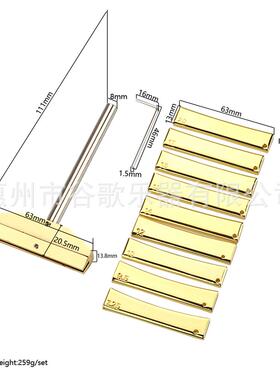 乐器配件吉他配件压品丝工具9个尺寸的弧度块金色套装