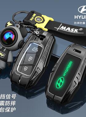 适用现代钥匙套ix35名图伊兰特ix25菲斯塔沐飒新胜达索纳塔八套扣