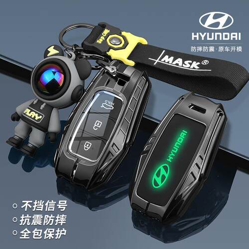 适用现代钥匙套ix35名图伊兰特ix25菲斯塔沐飒新胜达索纳塔八套扣