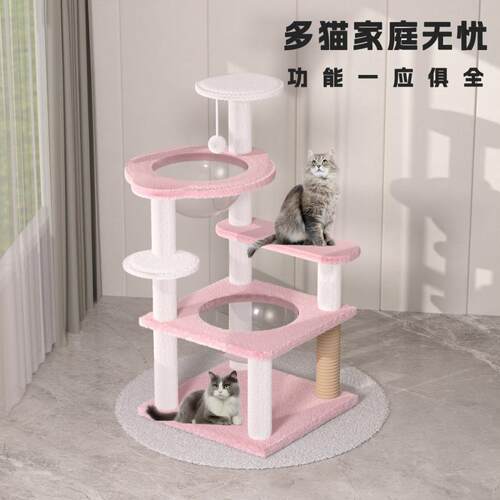 猫爬架猫窝猫树一体太空舱通天柱家用剑麻猫爬架子不占地小型猫架