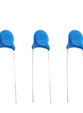 高压瓷片电容1±52M/3KVP5mm150色0PF15NF20%JYJ3KV15.2M蓝现货