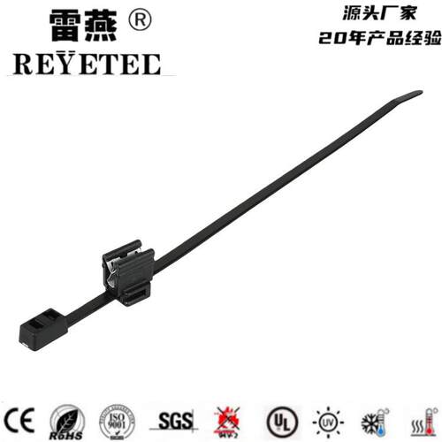 汽车扎带 分体式边缘卡扣固定扎带 156-00560/T50RDHEC4B