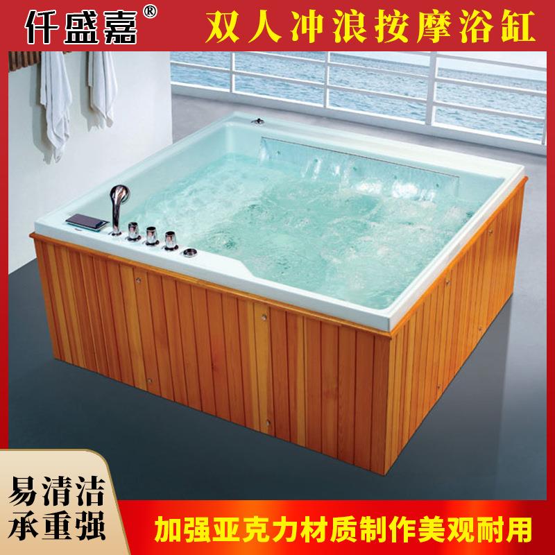 轻奢家用按摩浴缸亚克力恒温加热沐浴舒适大深度多人浴池民宿酒店