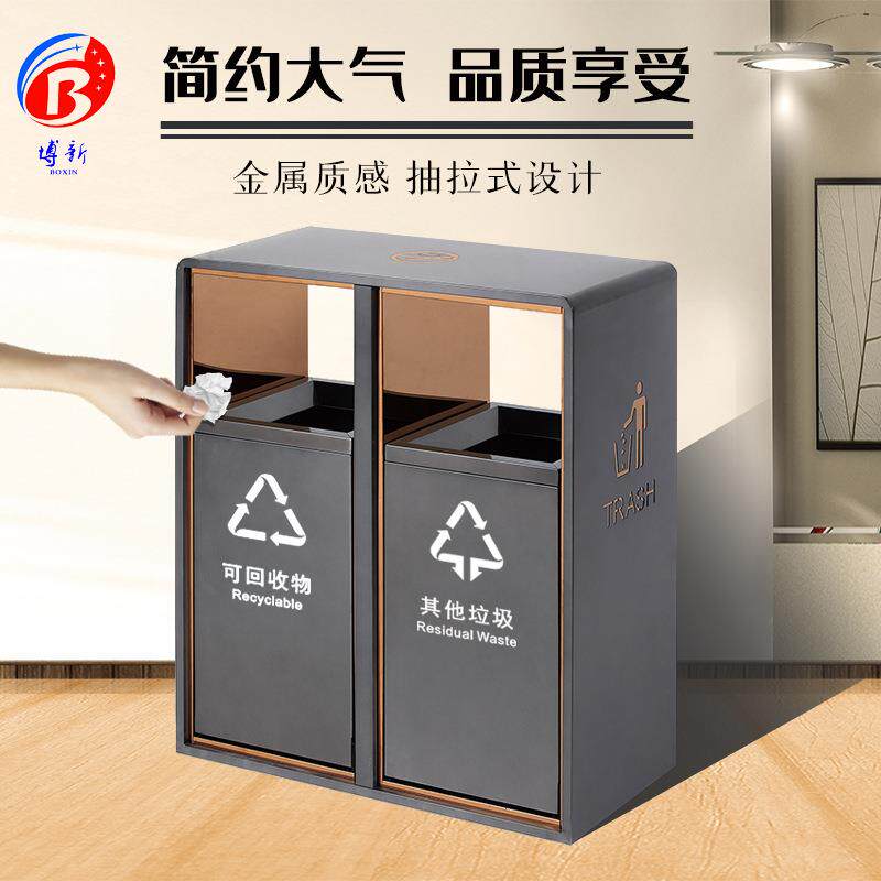 大容量不锈钢垃圾筒酒店分类开口式大号带盖垃圾桶家用收纳