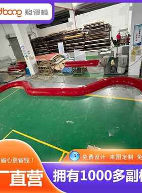 大O型异型户外亚克力NAX发光LO片GABS厚吸塑制作三维立体吸塑厂家