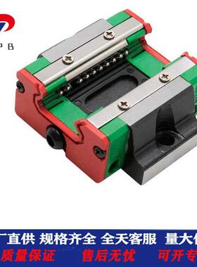 供应EGH-15CA EGH-20CA EGH-25CA EGH-30CAEG低组装运输设备滑块