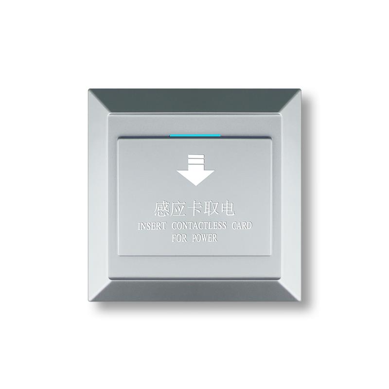 高档酒店关宾馆公插卡取电开关低频感应卡取电器 插卡寓电取开40A