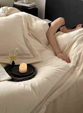 冬RYN季高色端230g宝绒四件套奢纯镂空宽边被套床单宝加厚保轻暖