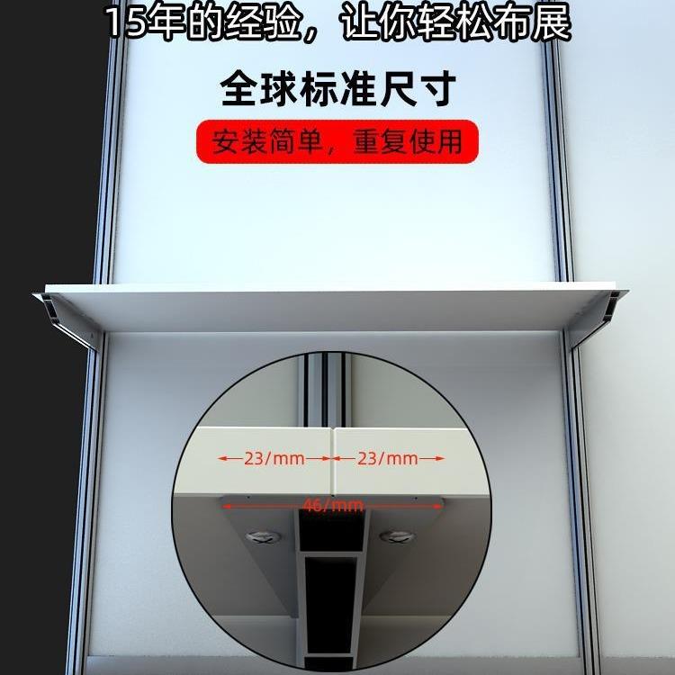展展板泡沫板隔义卖断标摊展会展位层板搭建效招聘果布置展板969