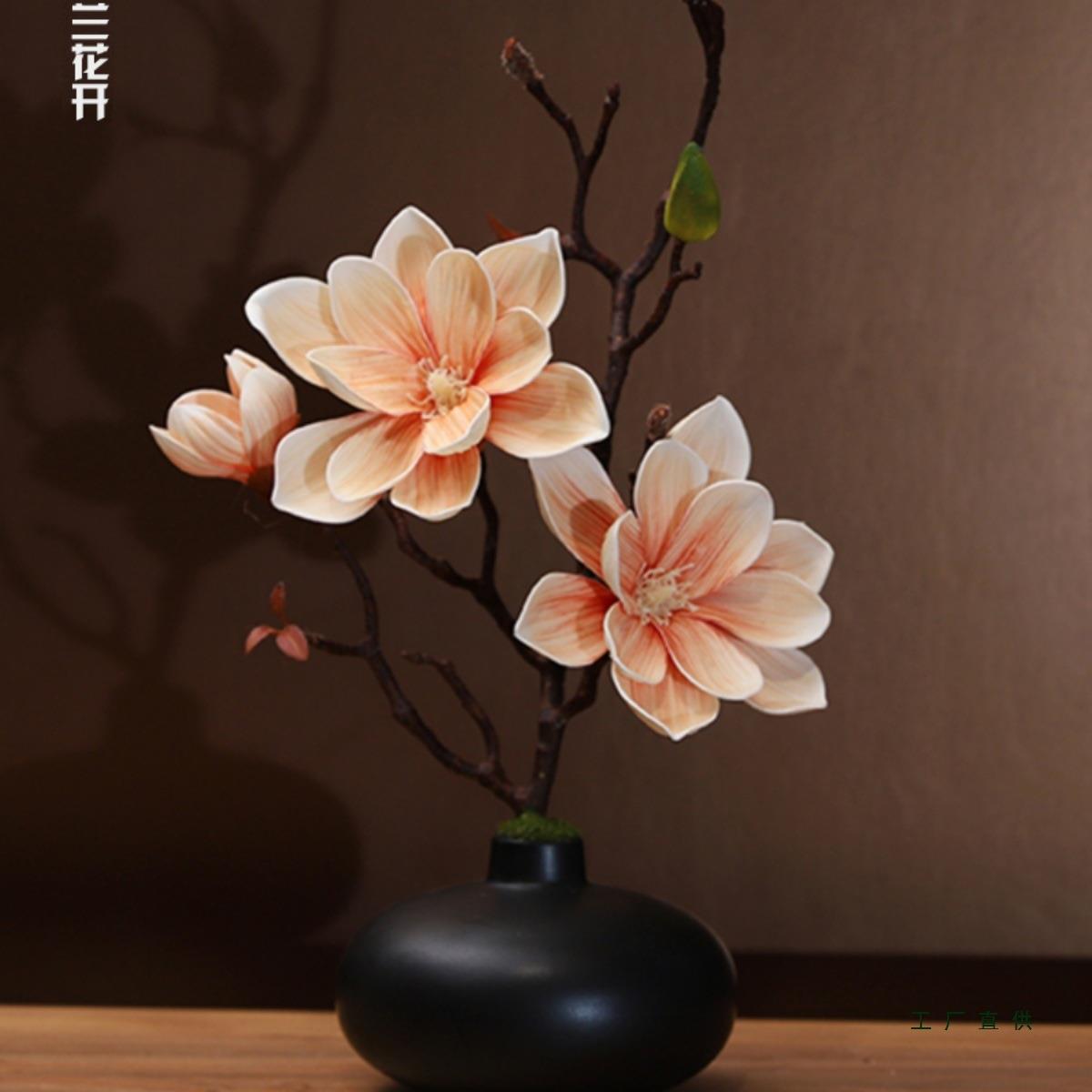 仿真玉兰花套装陶瓷花瓶桌面摆放花卉高档逼真花艺客厅餐厅装饰