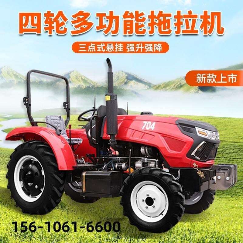 小四轮504大棚王拖拉机农用四驱微耕机柴油旋耕机大型手扶耕地机