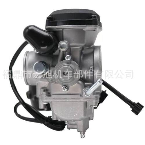 Arctic Cat 650 4x4H1 Automatic 2005-2011 CVK40 0470-482化油