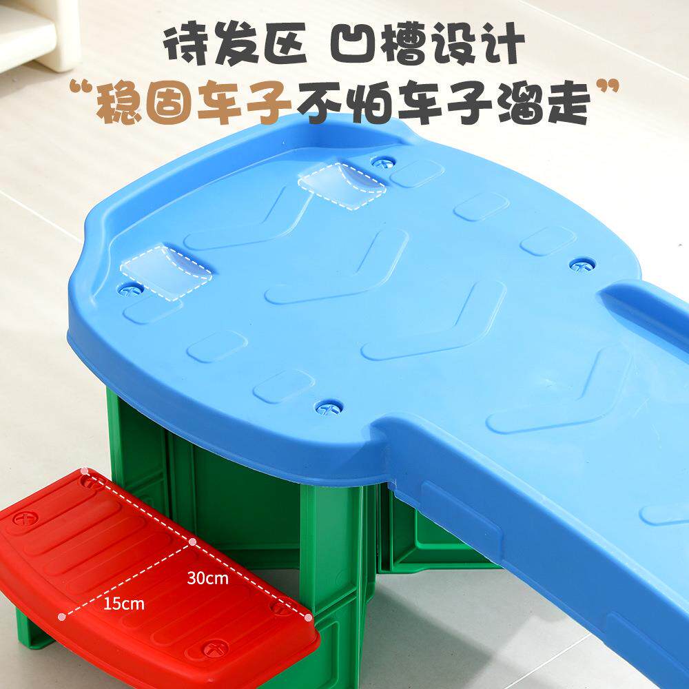 儿童三段式滑行车幼儿园户外游戏道具家用滑道感统训练滑行轨道车