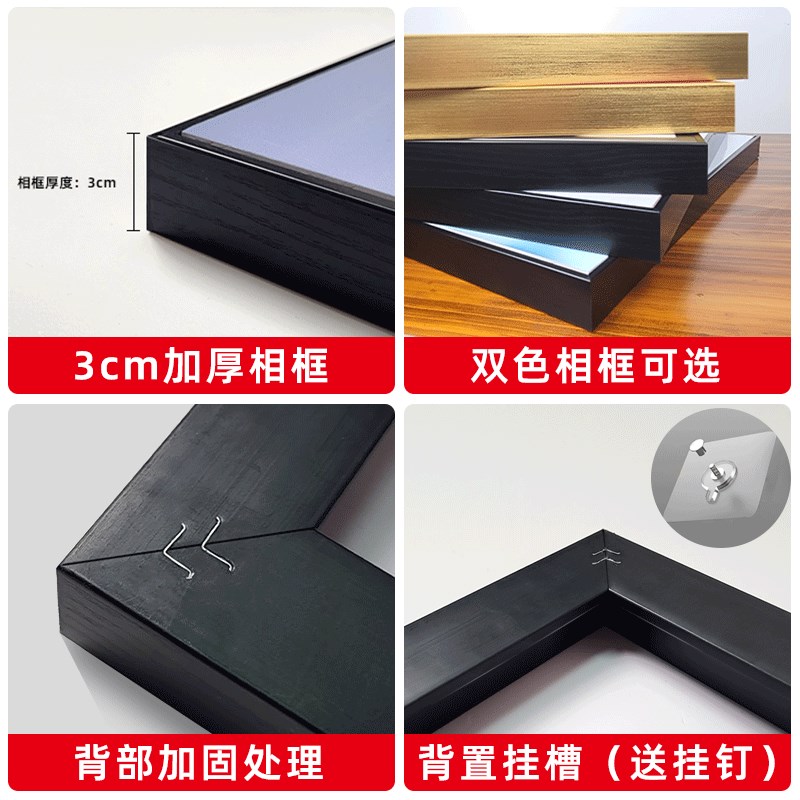 创意办公室励志标语墙贴企业文化墙挂画团队激励公司进门形象墙贴