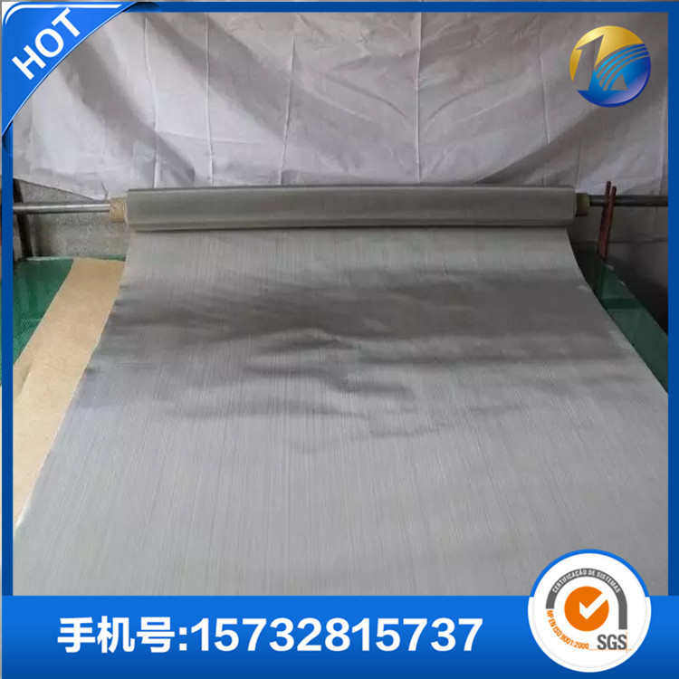 sus304不锈钢筛网 316L不锈钢编织网 316不锈钢丝网 不锈钢筛网,家装主材,沥水篮,淘宝优惠券,粉丝福利购,淘宝优惠卷