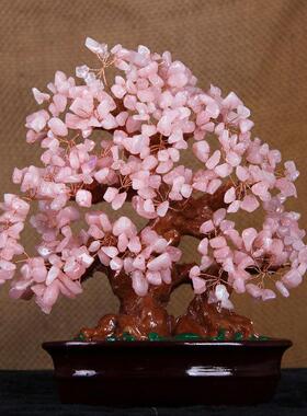 厂家直销 天然粉水晶招财树发财树摇钱树大号 家居客厅办公室摆件