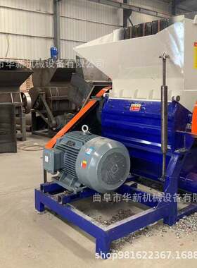 大型塑料粉碎机纤维制品海绵粉碎机厂家塑料膜椰壳粉碎机