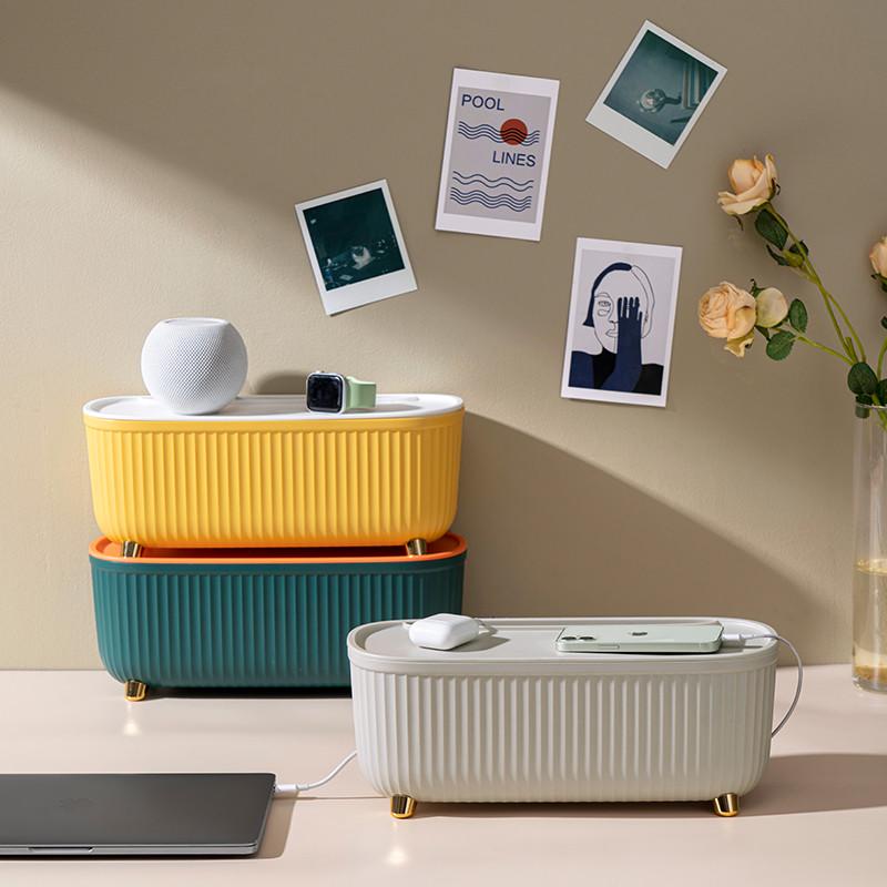 插排收纳盒桌面数据线整理神器遮挡集线理线器电源插座排插盒子