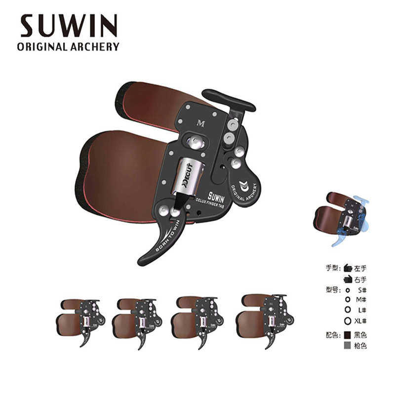 护指反曲弓射箭护指双层牛皮护指可调支撑托腮护指迪酷特射箭护指,运动/瑜伽/健身/球迷用品,箭靶,淘宝优惠券,粉丝福利购,淘宝优惠卷