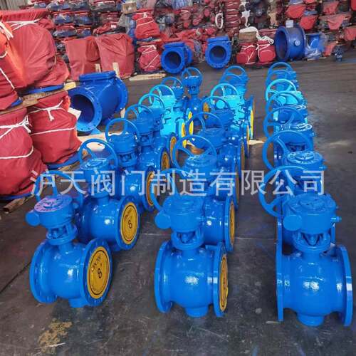 沪天阀门侧装偏心半球阀PQ340F-10Q