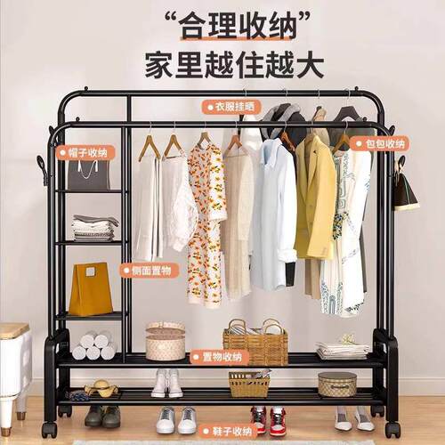 厂家家用架子厂家宿舍晒衣服简易晾衣架落地阳台卧室挂衣架室内凉
