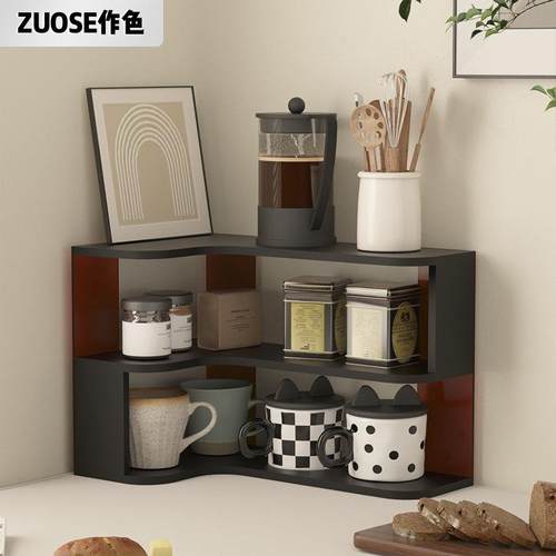 餐桌面转角杯架亚克力杯子收纳置物架茶杯茶具收纳架咖啡杯放置架