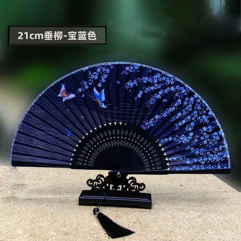 古风小折扇现货青花瓷扇工艺礼品扇夏季用品扇风一笑扇新品