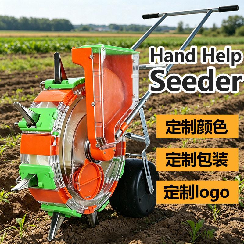 手推玉米播种机新款手推式播种器农用小型手动花生种植器精播种