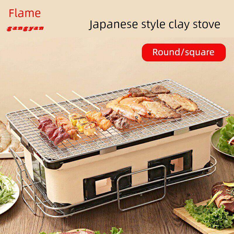 日式泥炉烤肉家用碳烤炉陶土木炭烧烤炉商用日烧料理烤肉店专用