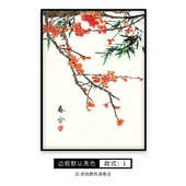 民新茶室 版 花鸟走廊装 饰画壁画二十四节气玄关竖宿过道酒店中式